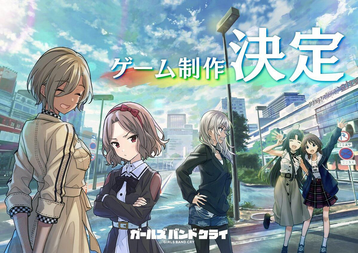 《哭泣少女樂隊》手遊製作決定!遊戲宣傳插畫公開 《哭泣少女樂隊》手遊製作決定!遊戲宣傳插畫公開