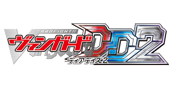 《卡片戰鬥先導者2》2025年1月登陸 Switch/Steam 《卡片戰鬥先導者2》2025年1月登陸 Switch/Steam