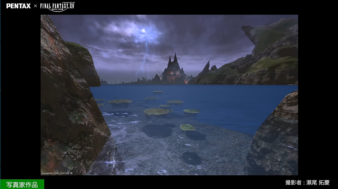 《最終幻想14》連動PENTAX!連動攝影展情報公開 《最終幻想14》連動PENTAX!連動攝影展情報公開