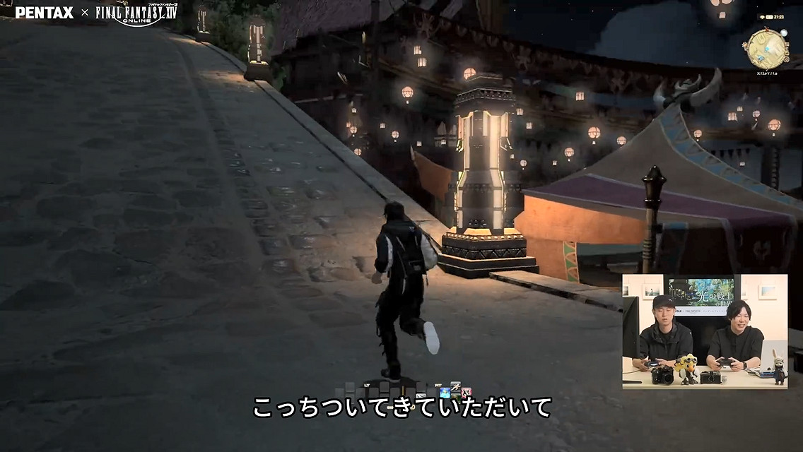 《最終幻想14》連動PENTAX!連動攝影展情報公開 《最終幻想14》連動PENTAX!連動攝影展情報公開