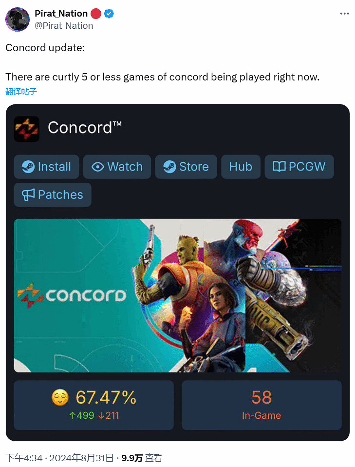 你渴望變強嗎?只要玩《星鳴特攻》你就是全球百強! 你渴望變強嗎?只要玩《星鳴特攻》你就是全球百強!