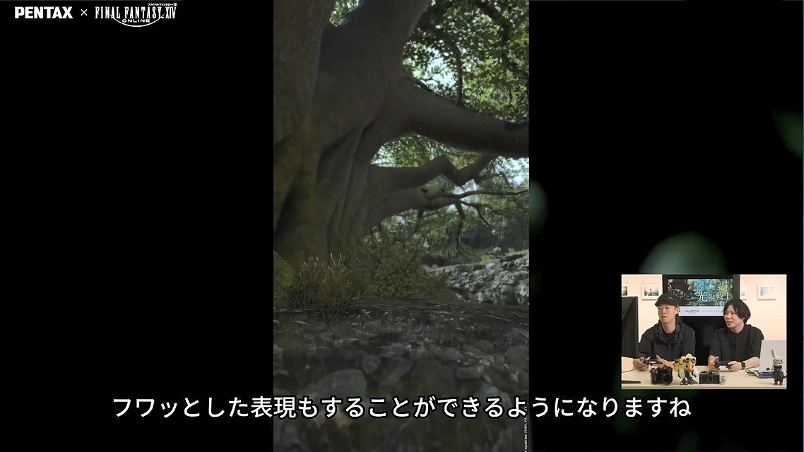 《最終幻想14》連動PENTAX!連動攝影展情報公開 《最終幻想14》連動PENTAX!連動攝影展情報公開