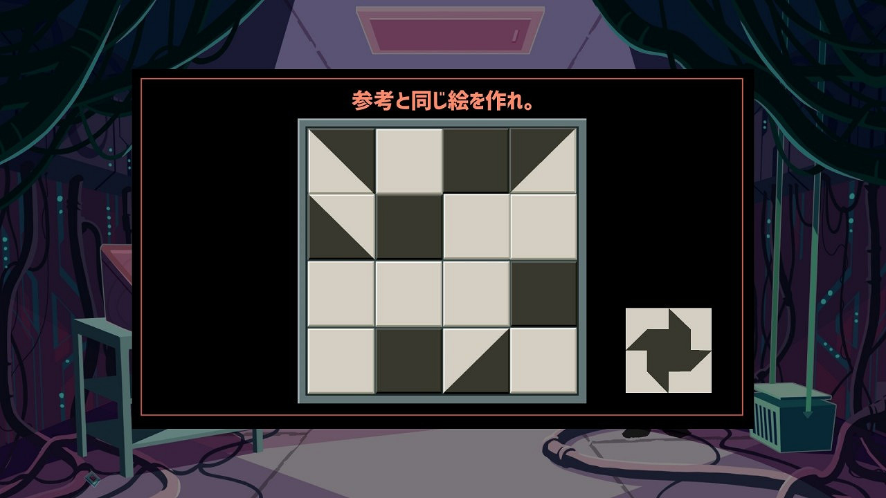 《黃蜂先鋒2》Steam頁面上線 和風推理名作