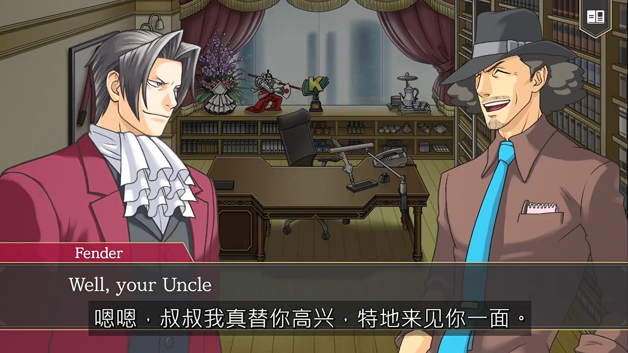 《逆轉檢察官1&2:禦劍精選集》限定特典2宣傳片 《逆轉檢察官1&2:禦劍精選集》限定特典2宣傳片