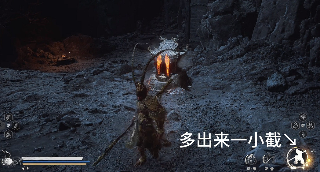 《黑神話悟空》甩棍使用方法