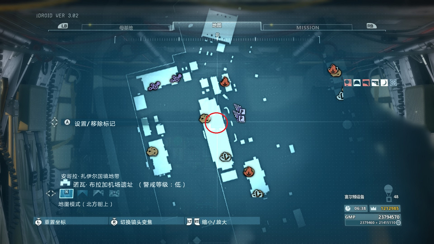 《潛龍諜影5：幻痛》UN機槍怎麽獲得