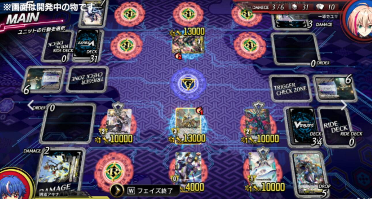 《卡片戰鬥先導者2》2025年1月登陸Switch/Steam！