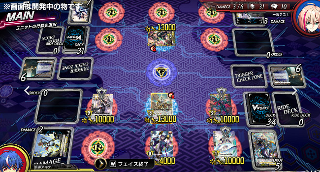 《卡片戰鬥先導者2》2025年1月登陸 Switch/Steam 《卡片戰鬥先導者2》2025年1月登陸 Switch/Steam