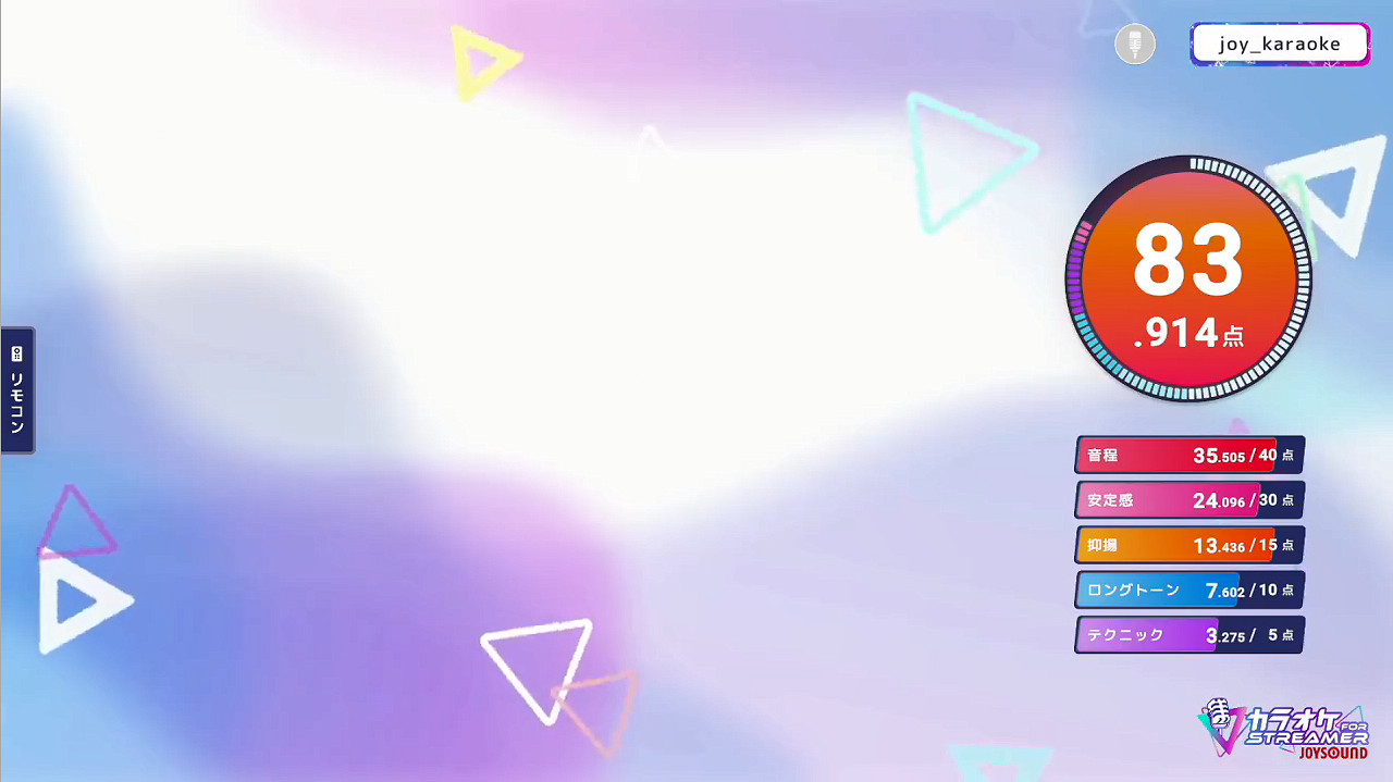 《卡拉OK JOYSOUND for STREAMER》上架Steam! 《卡拉OK JOYSOUND for STREAMER》上架Steam!