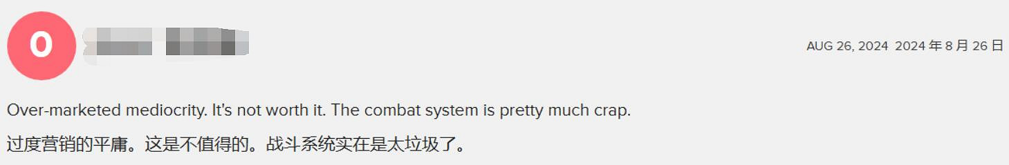 評分回暖！《黑神話：悟空》M站媒體評分上升至82分
