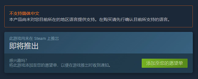 擺脫被甩命運!戀愛冒險《ユメザメの仮説》上架Steam 擺脫被甩命運!戀愛冒險《ユメザメの仮説》上架Steam
