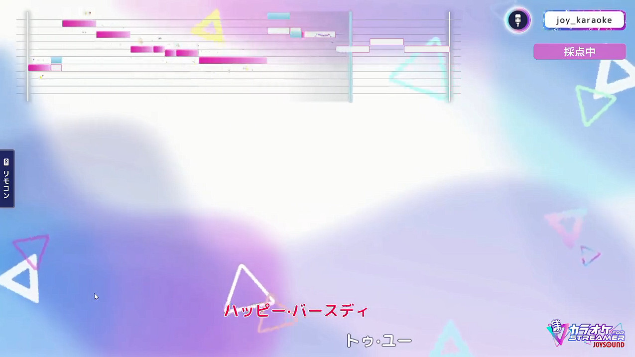 《卡拉OK JOYSOUND for STREAMER》上架Steam! 《卡拉OK JOYSOUND for STREAMER》上架Steam!