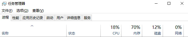 《黑神話悟空》3070ti掉幀嚴重解決方法 《黑神話悟空》3070ti掉幀嚴重解決方法