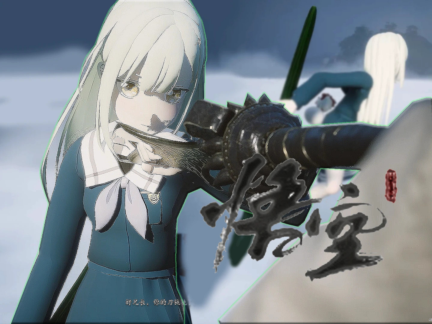 《黑神話：悟空》逆天MOD層出不窮！熊二大戰光頭強