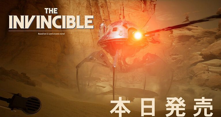 《無敵號》PS5版啟航！尋找失蹤船員探索神秘星球！