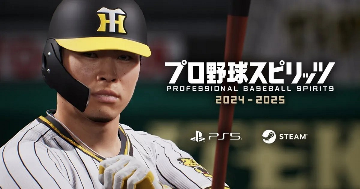 科拿米《職業棒球之魂2024-2025》宣布延期 10月17日發售