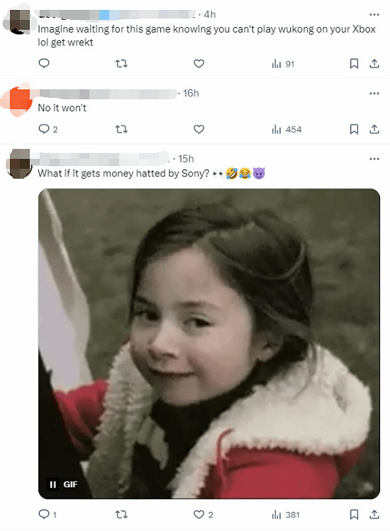 《明末淵虛之羽》引熱議 國外玩家寄望中國大陸研發遊戲新高度