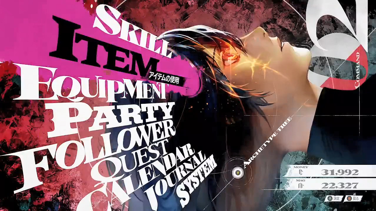 《暗喻幻想:ReFantazio》選單頁面展示細節公開! 《暗喻幻想:ReFantazio》選單頁面展示細節公開!