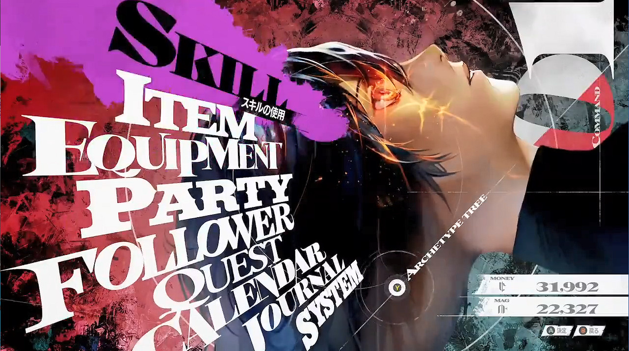 《暗喻幻想:ReFantazio》選單頁面展示細節公開! 《暗喻幻想:ReFantazio》選單頁面展示細節公開!