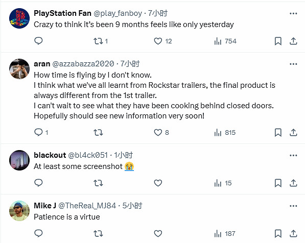 距《GTA6》預告公布已過9個月 玩家:快出新預告! 距《GTA6》預告公布已過9個月 玩家:快出新預告!