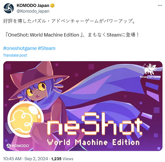 《一次機會:世界機器版》宣布登陸PC!支援Steam Deck 《一次機會:世界機器版》宣布登陸PC!支援Steam Deck