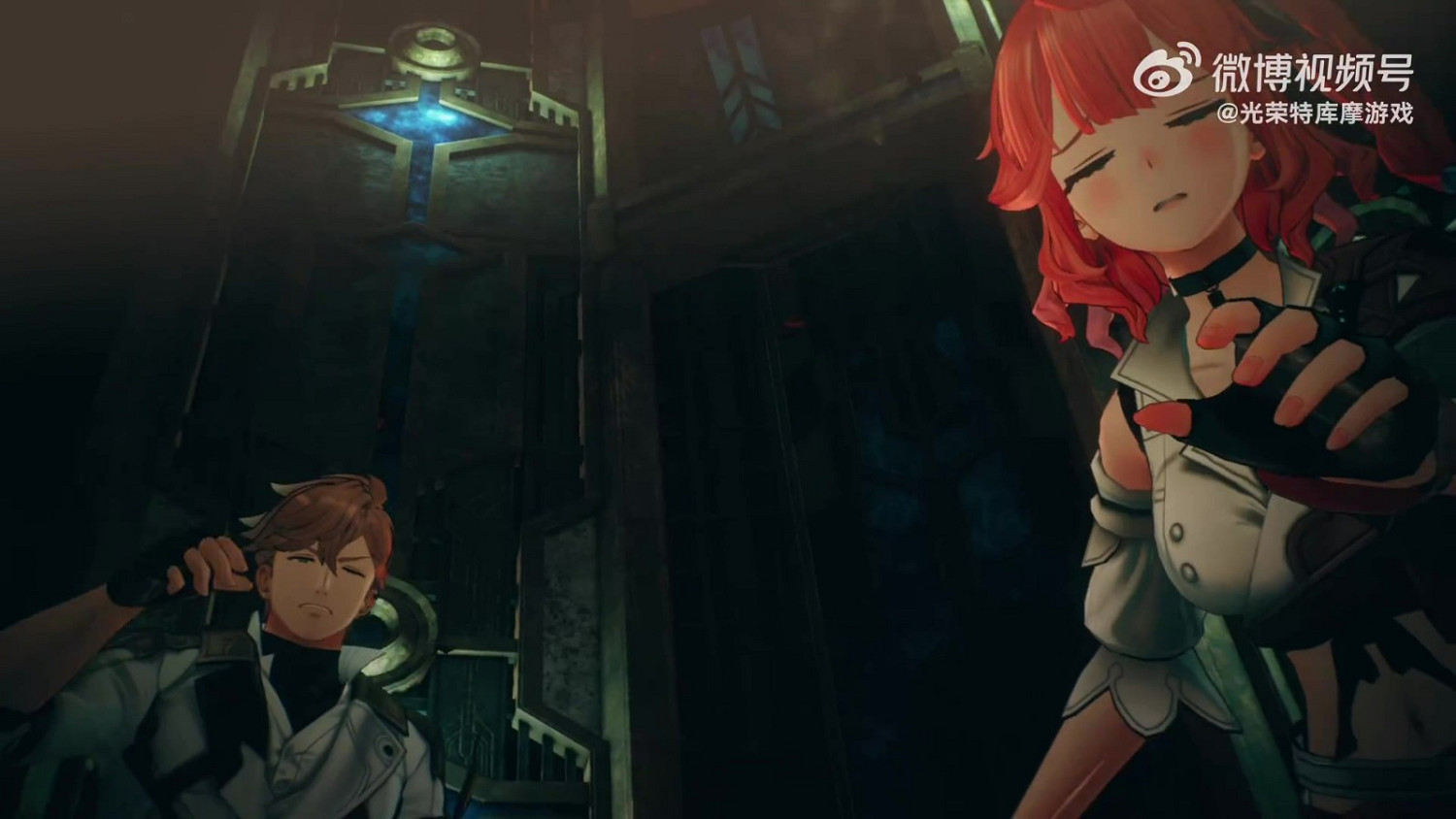 《優米雅的鍊金工房》明年3月21日發售 支援中文 《優米雅的鍊金工房》明年3月21日發售 支援中文