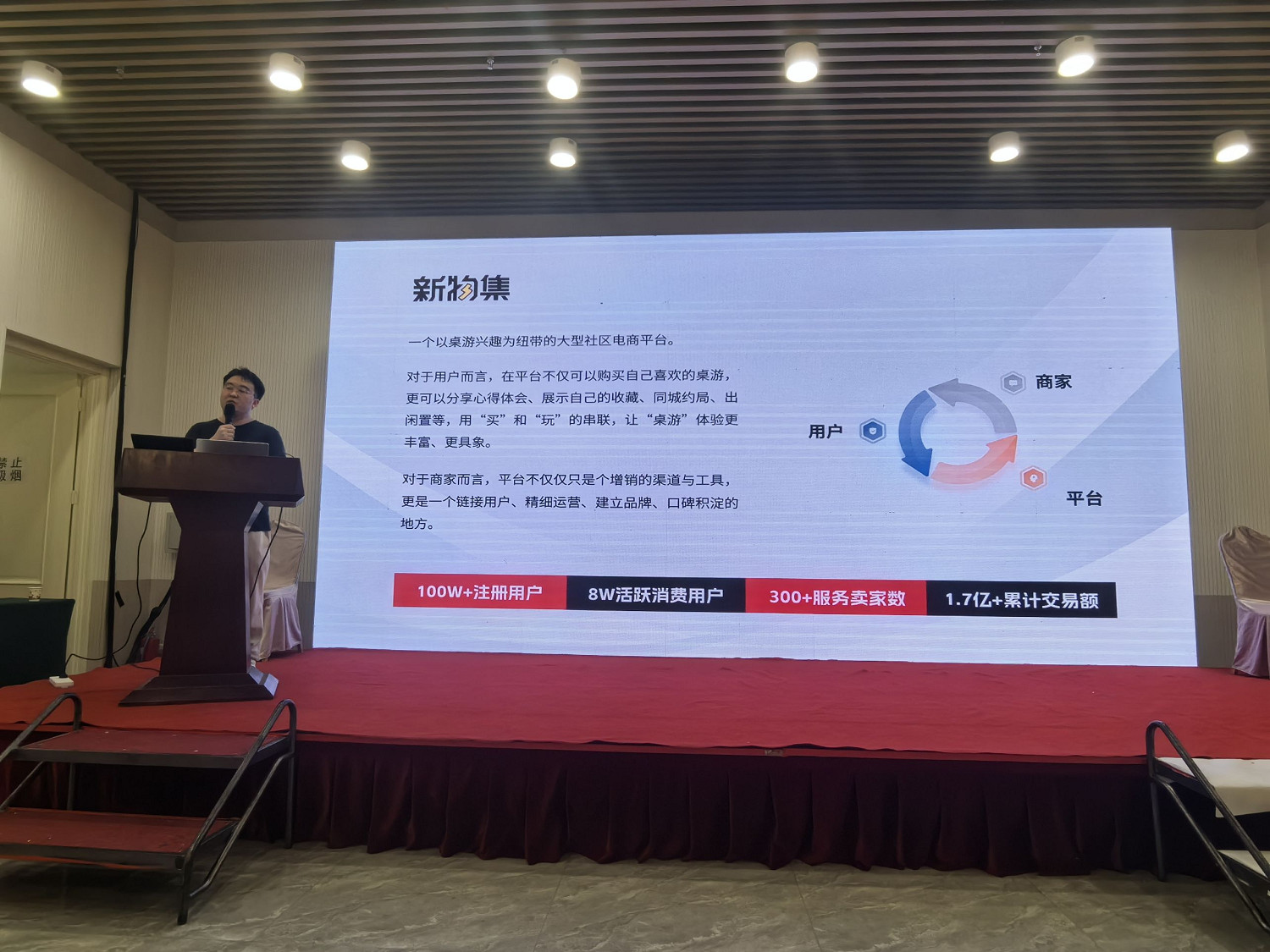 《原神》IP桌遊賣爆了,中國原創桌遊圈現狀如何? 《原神》IP桌遊賣爆了,中國原創桌遊圈現狀如何?