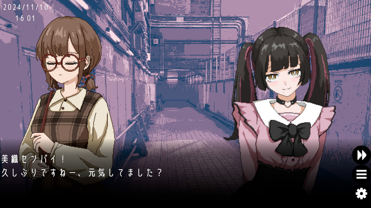 擺脫被甩命運!戀愛冒險《ユメザメの仮説》上架Steam 擺脫被甩命運!戀愛冒險《ユメザメの仮説》上架Steam