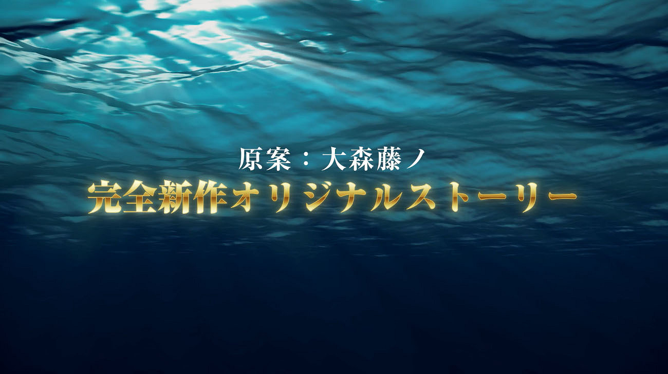 《在地下城尋求邂逅是否搞錯了什麽》新遊介紹影像賞