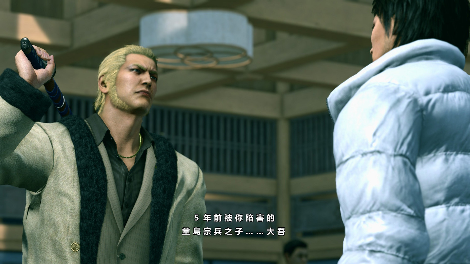《人中之龍8》竟不是第一!盤點《人中之龍》系列最佳遊戲! 《人中之龍8》竟不是第一!盤點《人中之龍》系列最佳遊戲!