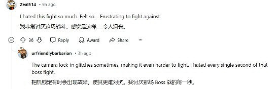 《黑神話》亢金龍Boss戰獲讚 但玩家揭示設計提升空間
