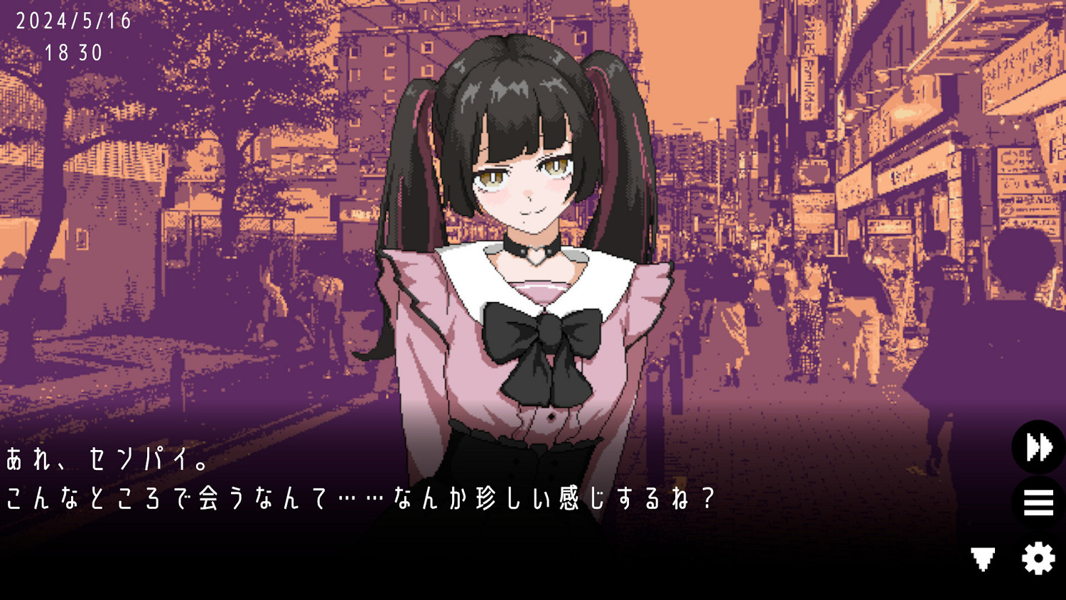 擺脫被甩命運!戀愛冒險《ユメザメの仮説》上架Steam 擺脫被甩命運!戀愛冒險《ユメザメの仮説》上架Steam