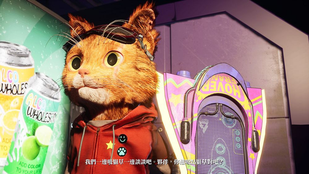 《哥裡:可愛的大屠殺》登陸多平台 中文版正式上市 《哥裡:可愛的大屠殺》登陸多平台 中文版正式上市