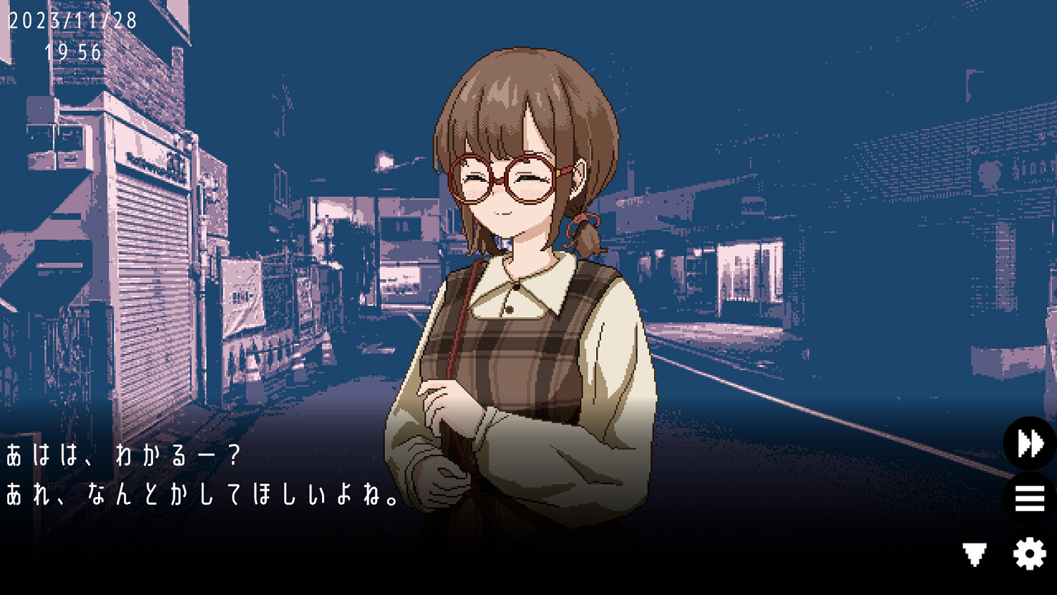 擺脫被甩命運!戀愛冒險《ユメザメの仮説》上架Steam 擺脫被甩命運!戀愛冒險《ユメザメの仮説》上架Steam