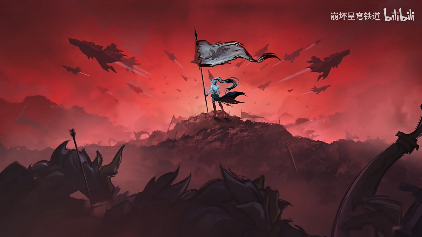 《崩壞：星穹鐵道》“飛霄”千星紀遊PV飛鏑追星