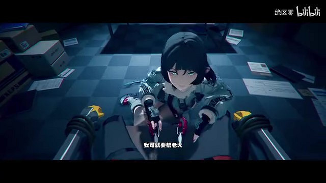 《絕區零》“簡”角色展示 來自大姐姐的致命審訊！