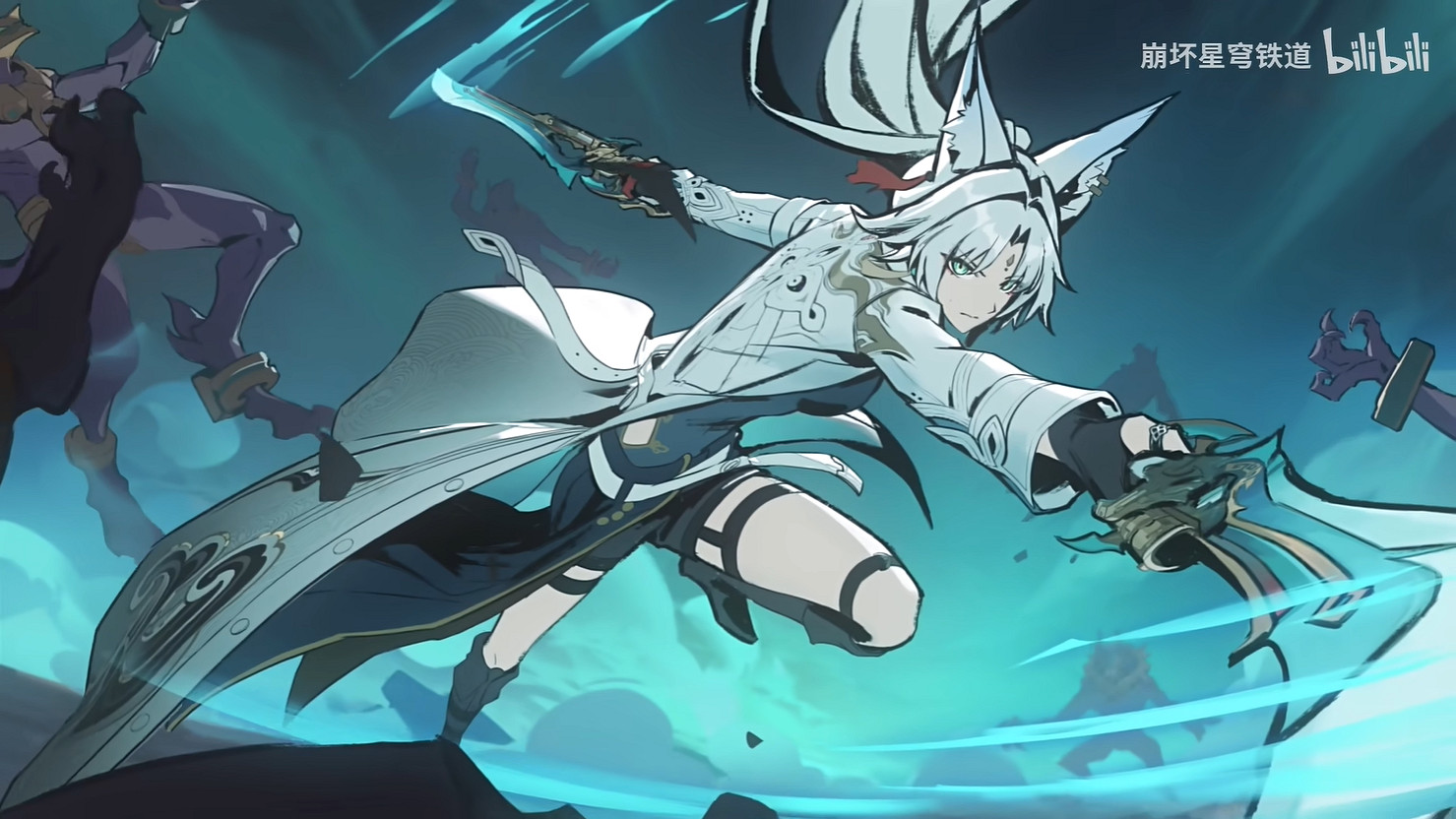 《崩壞：星穹鐵道》“飛霄”千星紀遊PV飛鏑追星