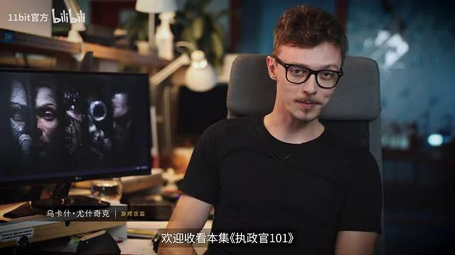 《冰汽時代2》“執政官101”第七集“世界複始”公布 《冰汽時代2》“執政官101”第七集“世界複始”公布