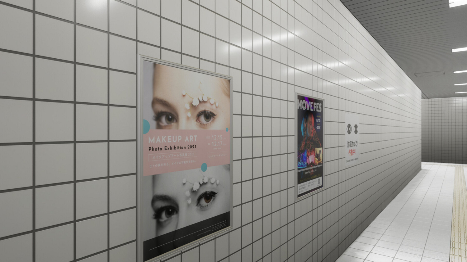 VR版來了!《8號出口VR》上架Steam 發售日暫未公開 VR版來了!《8號出口VR》上架Steam 發售日暫未公開