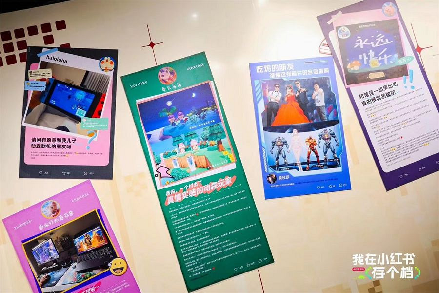 小紅書為什麽要辦金鏟鏟女子賽 小紅書為什麽要辦金鏟鏟女子賽