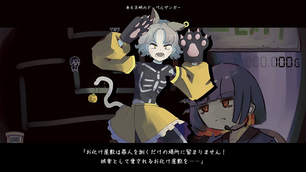 塔防策略遊戲《HauntedManager》!上線Steam頁面 塔防策略遊戲《HauntedManager》!上線Steam頁面