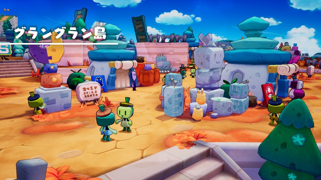 《瑪利歐&路易吉RPG 兄弟齊航!》多個島嶼場景公布 《瑪利歐&路易吉RPG 兄弟齊航!》多個島嶼場景公布