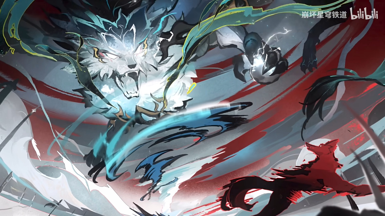 《崩壞：星穹鐵道》“飛霄”千星紀遊PV飛鏑追星