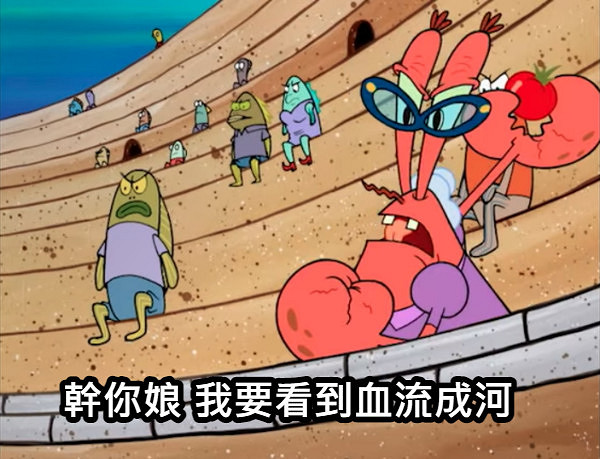 xp越來越怪的《黑神話》玩家,愛上了娘化的二郎神 xp越來越怪的《黑神話》玩家,愛上了娘化的二郎神