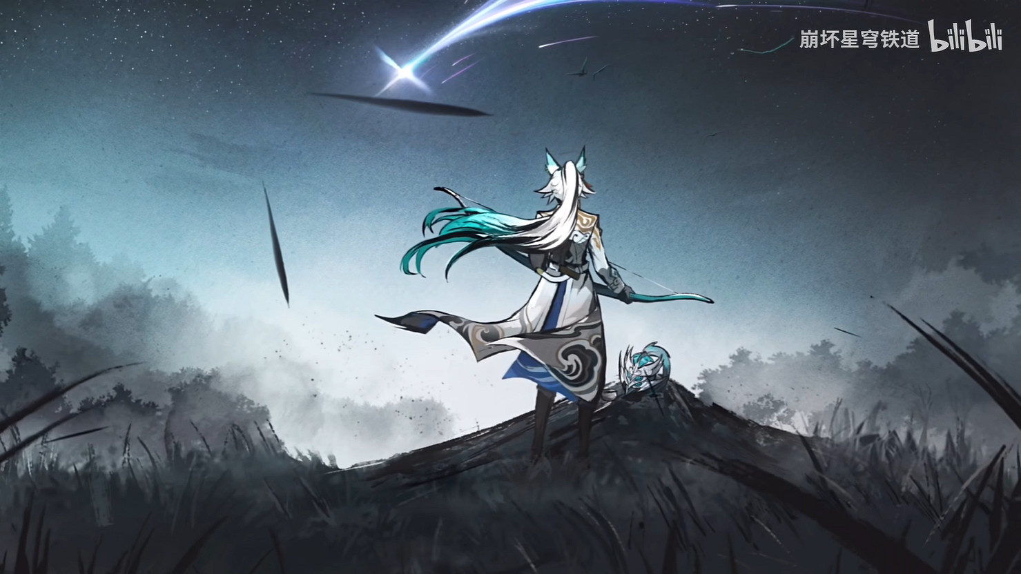 《崩壞：星穹鐵道》“飛霄”千星紀遊PV飛鏑追星