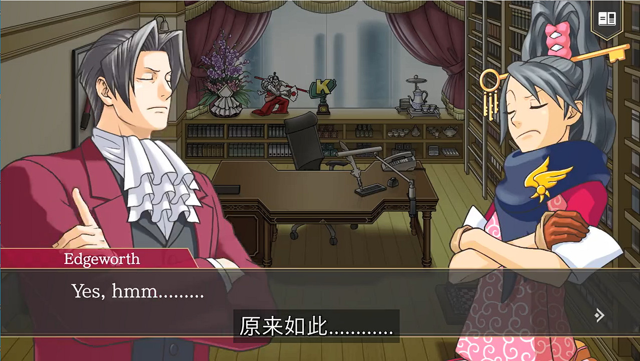 《逆轉檢察官1&amp;2：禦劍精選集》介紹短片最終回！