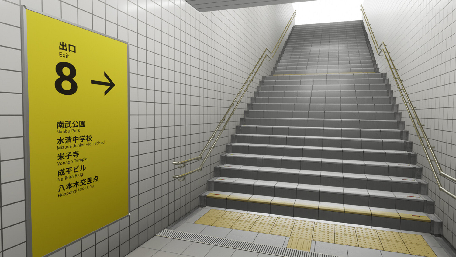 VR版來了!《8號出口VR》上架Steam 發售日暫未公開 VR版來了!《8號出口VR》上架Steam 發售日暫未公開