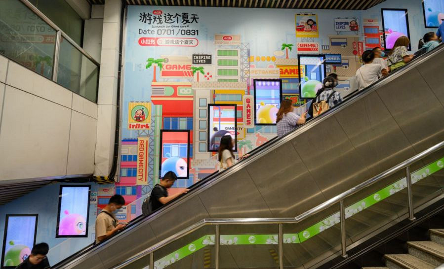 小紅書為什麽要辦金鏟鏟女子賽 小紅書為什麽要辦金鏟鏟女子賽