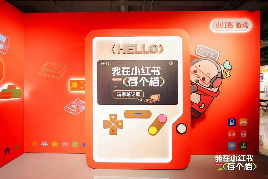 小紅書為什麽要辦金鏟鏟女子賽 小紅書為什麽要辦金鏟鏟女子賽