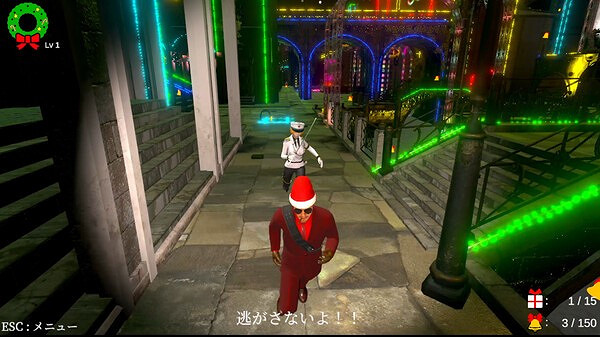 冒險遊戲《聖誕老人的擔憂》登陸Steam 與警察捉迷藏